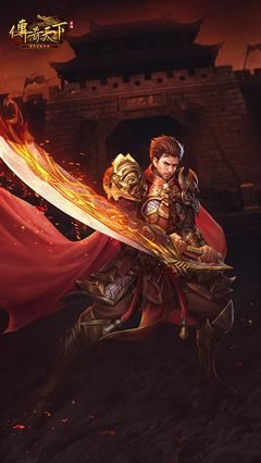 征服沙巴克，成为传奇之巅的王者